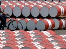 grandi riserve strategiche petrolio mondo