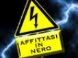 Compravendite affitti immobili, arrivo importanti novità conformità catastale, cedolare secca certificazione energetica