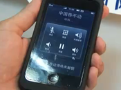 Trasformiamo l’iPod Touch iPhone