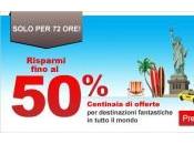 Hotels.com: -50% codice sconto cumulabile