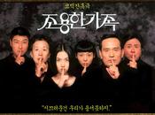 FKFF 2012: “The Quiet Family” Jee-won “Poongsan” Jae-Hong