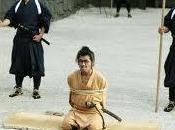 Saya Zamurai (a.k.a. Scabbard Samurai)