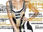 Gucci conquista cover Vogue Japan Giugno 2012