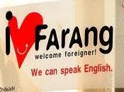 Farang possono capire thai
