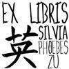 libris