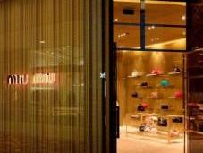 tris vincente: Casablanca nuovi store Prada flagship
