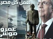 elezioni Presidenziali Egitto