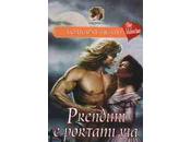 Bibliografia