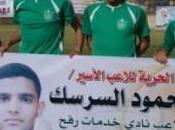Mahmoud Sarsak morendo, mondo calcio indifferente