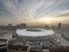 Europei calcio architettura: Stadio Kiev progetto