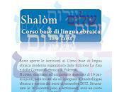 Shalòm Corso base cost lingua ebraica
