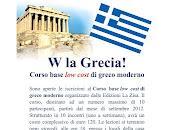 Grecia! Corso base cost greco moderno