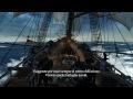 Assassin’s Creed III, video sull’AnvilNext engine