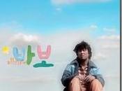 Miracle Giving Fool Jeong-kwon