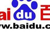 Baidu: arrivo browser Android veloce