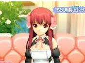 Annunciato Dream Club Zero