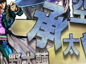 JoJo’s Bizarre Adventure Star Battle nuovo trailer