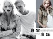 Abbey Kershaw Vogue China