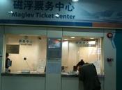 Shanghai, Maglev train