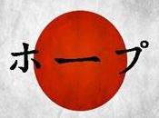 Arriva Giappone cellulare “poliglotta”
