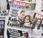 “Kate Middleton incinta”: prime pagine tabloid britannici
