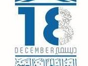 Progetti 2013: sostenere traduzione, celebrare lingua araba