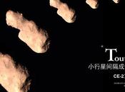 L'asteroide 4179 Toutatis fatto visita: immagini video flyby