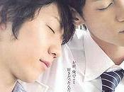 junjou