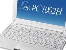Stop netbook Acer Asus