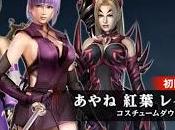 Ninja Gaiden Sigma Plus nuovo trailer, mostrati alcuni bonus