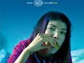 Read Only Memory