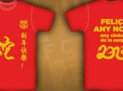 Capodanno cinese 2013, Barcellona maglia speciale