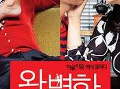 perfect partner Wonbyeokhan Pateuneo