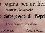 "Una pagina libro" concorso legato discendente Tiepole