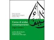 Corso arabo contemporaneo