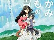 Wolf Children Hosoda premiato Giappone