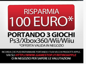 Galaxy disponibile ordine GameStop 599€: Scopri l’offerta!