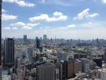 Giornata splendida Tokyo!