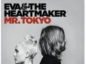 Heartmaker Tokyo Video Testo Traduzione