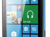 Prima immagine ufficiosa dell'Huawei Ascend Windows Phone