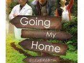 Koreeda Hirokazu's Going Home Episode (是枝裕和のゴーイング 第２話)