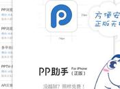 Assistente permette installare craccate tutti tipi iDevices [Guida]