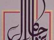 “Al-haraka baraka”: cinque scrittori, primavera, quale futuro?