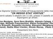 Medio Stat Virtus