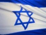 Israele. Spia iraniana arrestata dall’intelligence Tel-Aviv