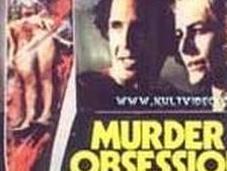 Murder obsession-Follia omicida