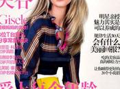 Gisele Bundchen Vogue Cina Febbraio 2011