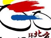 Giro Pechino: tappe partenti