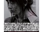 Miss zombie