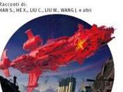 Kong: China Futures Vari (Urania 1564)
